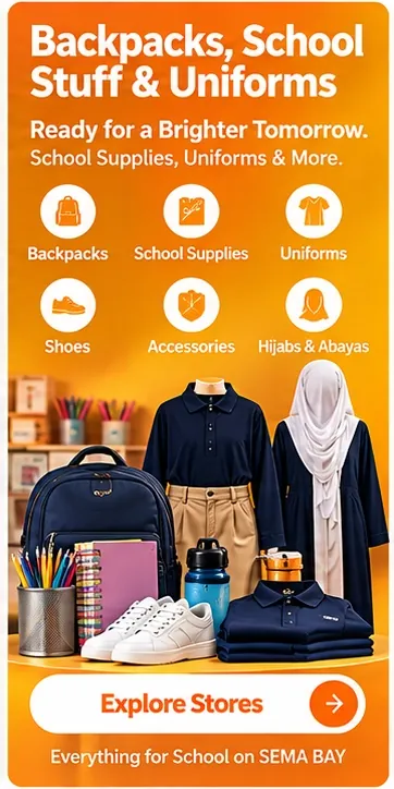 Backpacks, school supplies and uniforms — Explore businesses
