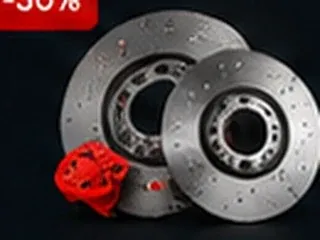 Performance brake kit