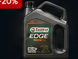 Premium synthetic engine oil